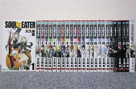 soul eater book|soul eater manga full set.